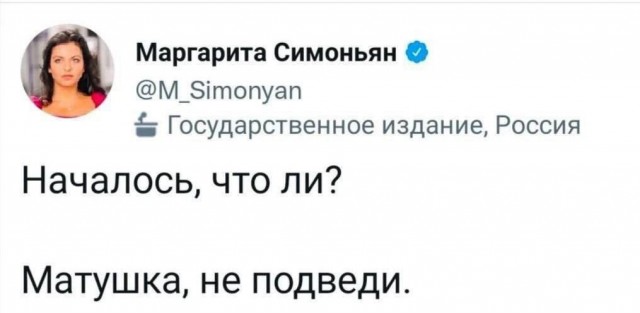 Телеведущий и режиссёр Тигран Кеосаян впал в кому после клинической смерти