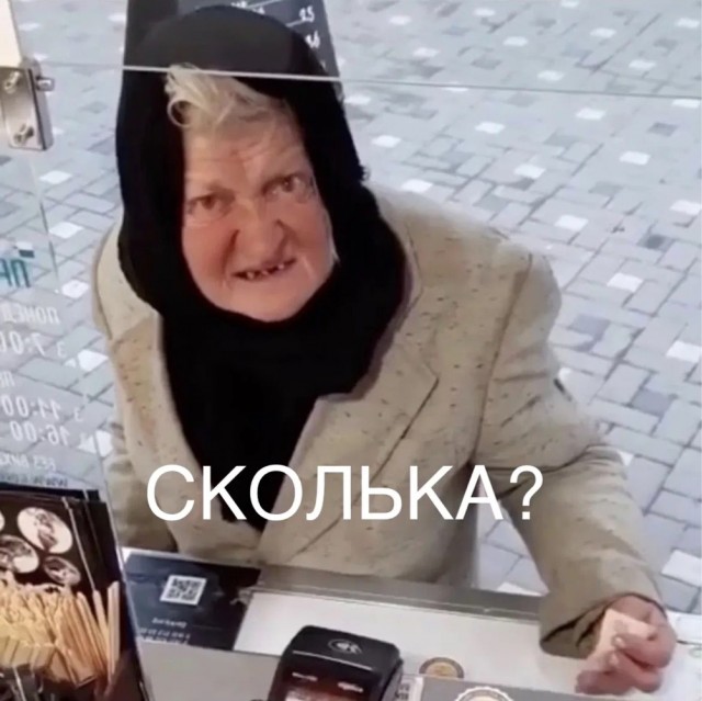 Что же там за такой минимум- то....