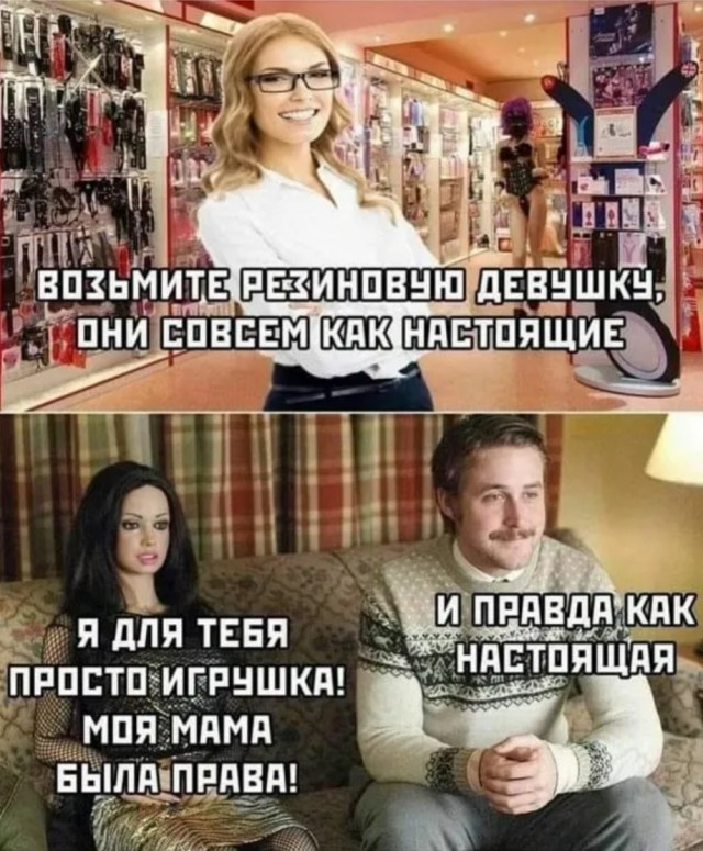 Завалялось тут случайно немного забавных картинок