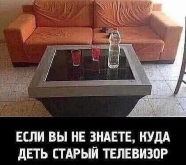 Завалялось тут случайно немного забавных картинок