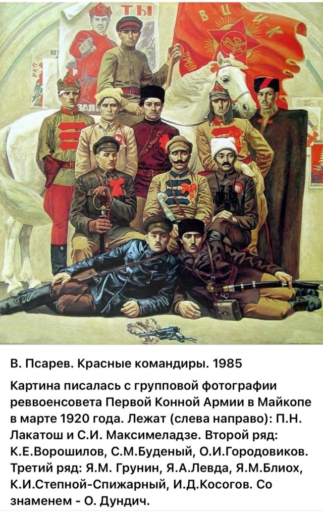 АРТ-Воскресенье