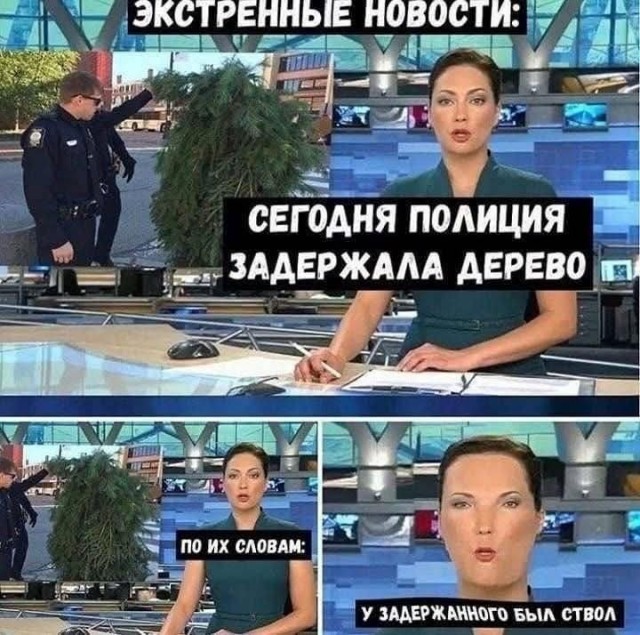 Маленькая пятница 26.02.25