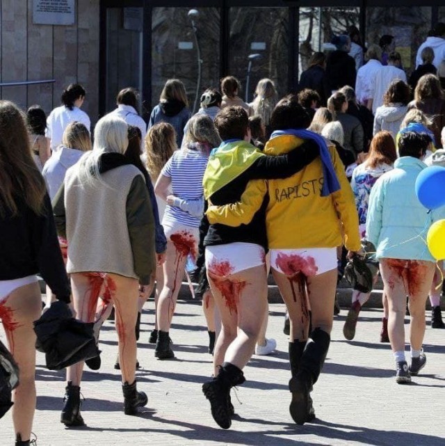 Уфа, атака бпла