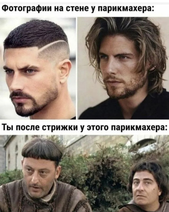 Так себе картинки 20.03.25