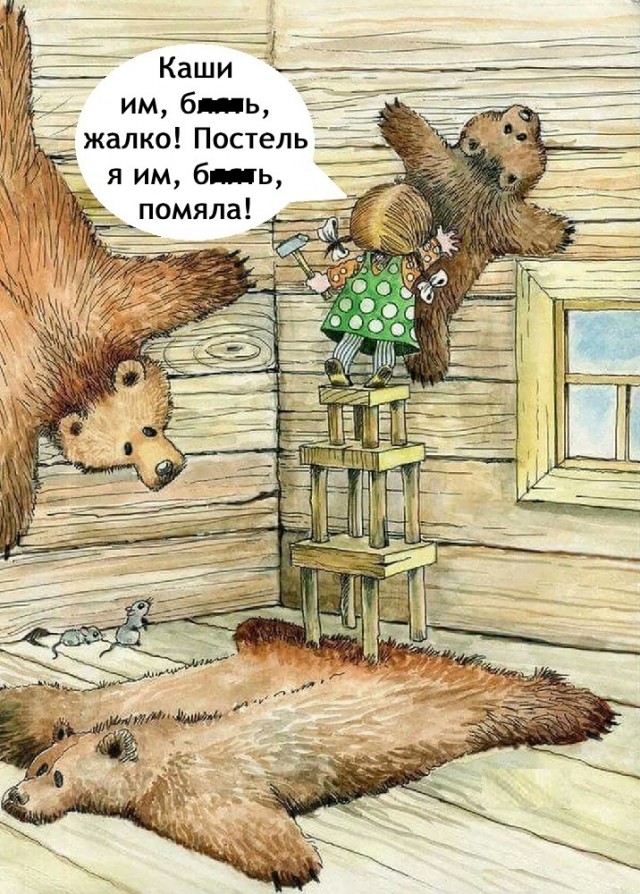 Так себе картинки 28.03.25