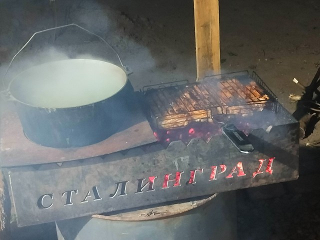 День, проведенный на рыбалке