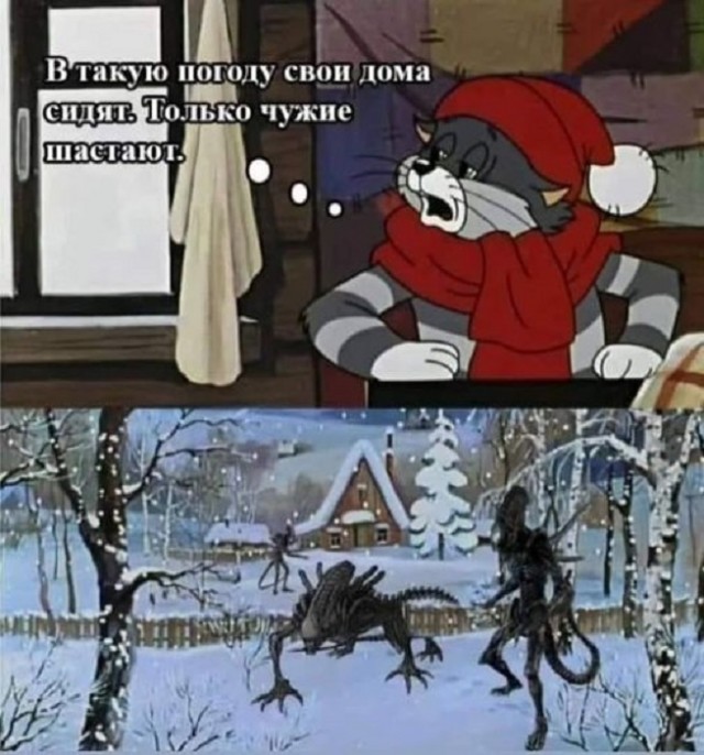 Еб**ины