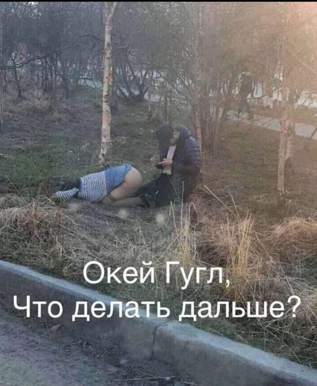 Так себе картинки 22.06.25