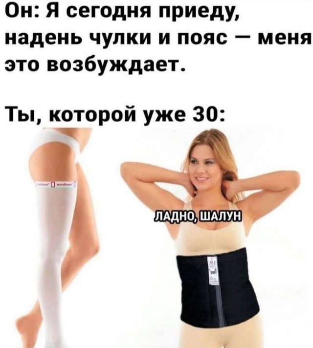 Здесь кто-то курит?
