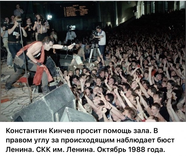 Интересные фотографии 1990 -х 13.07.25