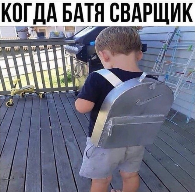 Веселое настроение в картинках (16.07.2025)