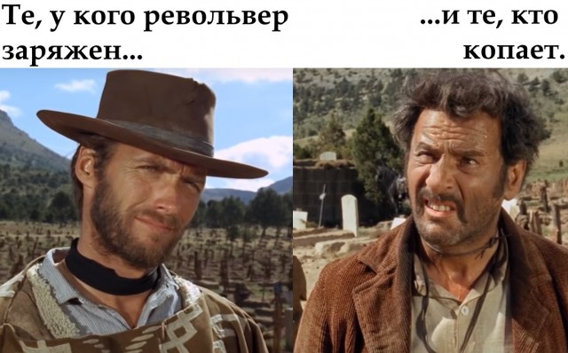 Баширов про Цоя