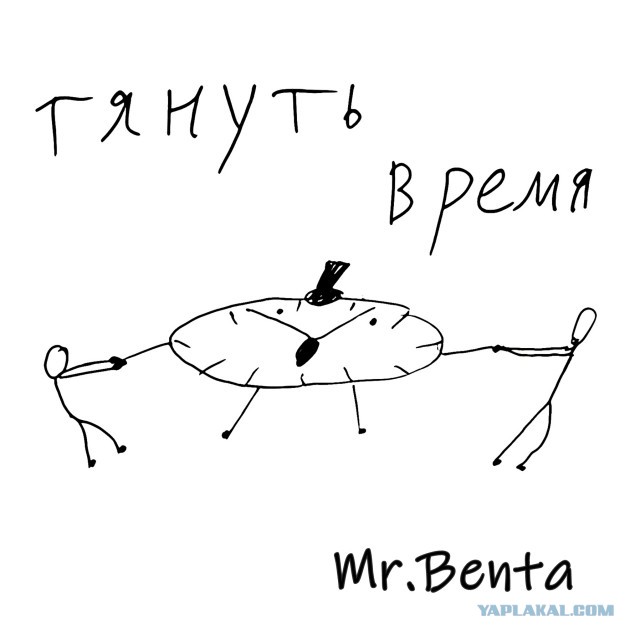 Рисунки сына для настроения .