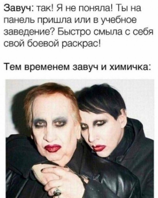 Веселые картинки в понедельник (04.08)