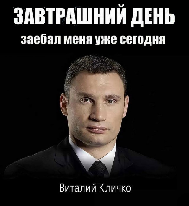 Оказывается он и будущее умеет предсказывать .