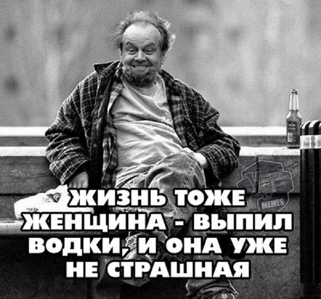 Так себе картинки 26.09.25