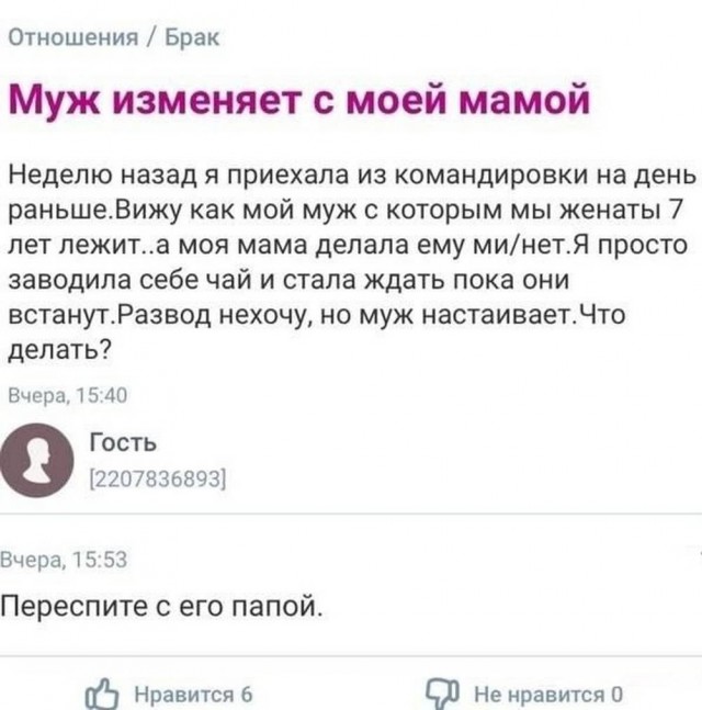 Четверг . Картинки для бодрого утра