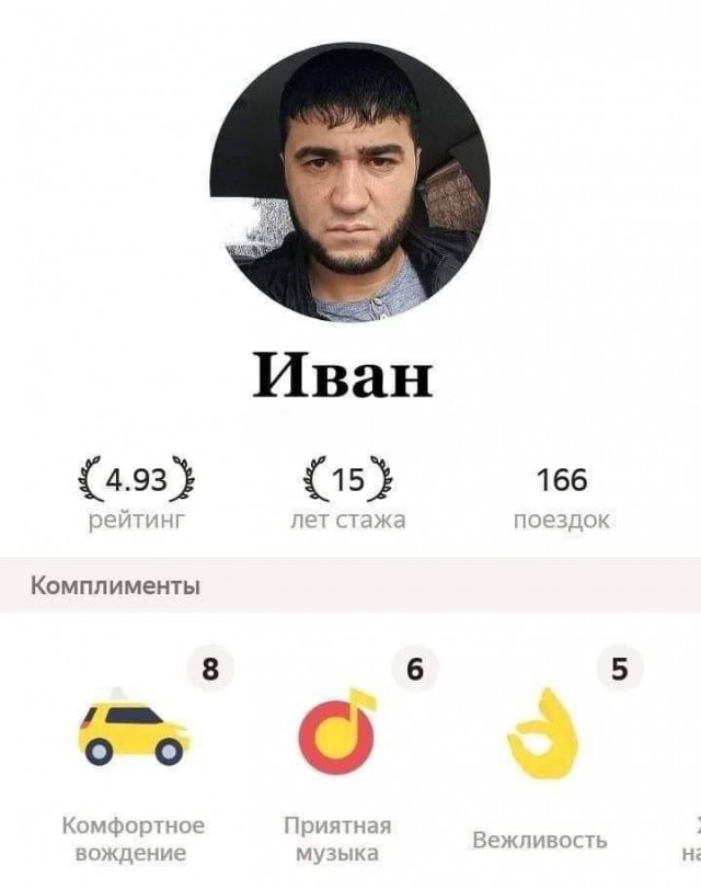 Веселое настроение в картинках (23.10.2025)