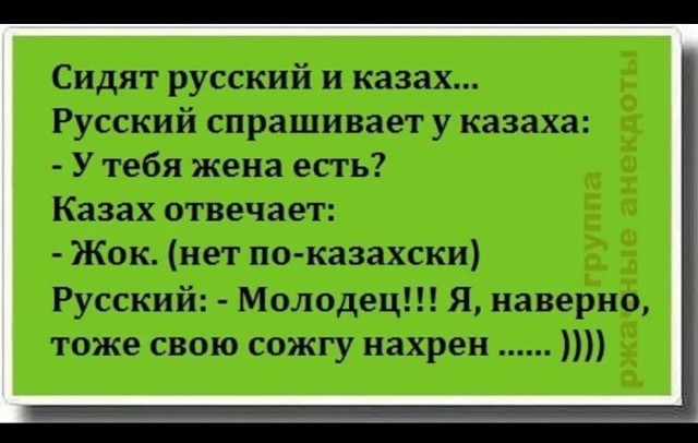 Пи*дец подкрался незаметно АЛИМЕНТЫ, как удар в спину!