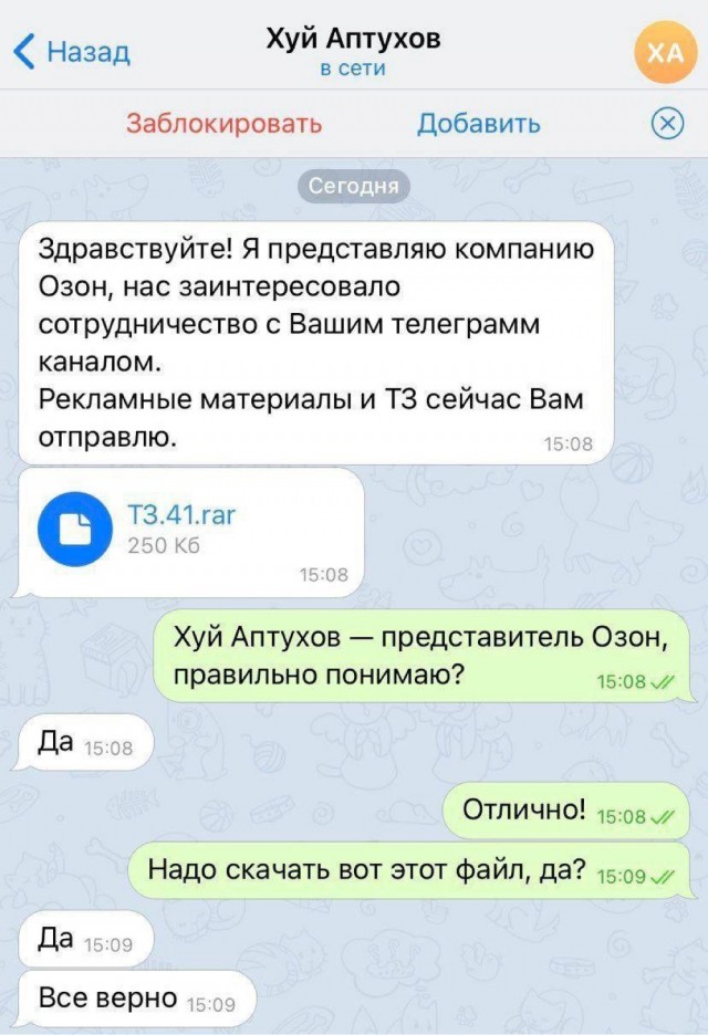 Веселое настроение в картинках (08.11.2025)