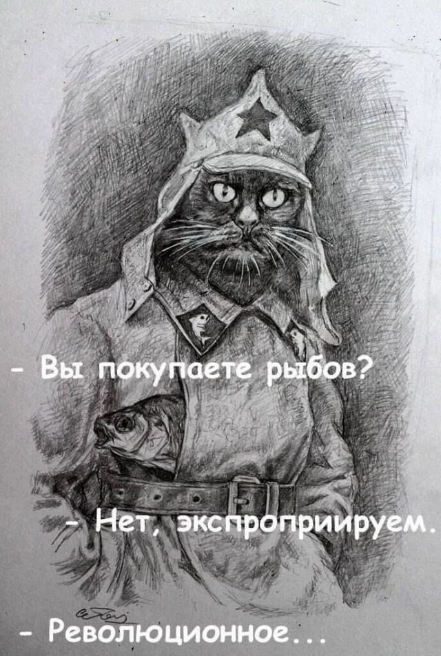 Небаянистая деградация 2