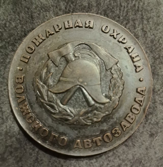 А в Вашем городе какие?