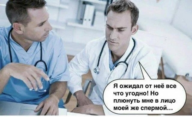 Прикольные и просто красивые картинки 25.11.2025