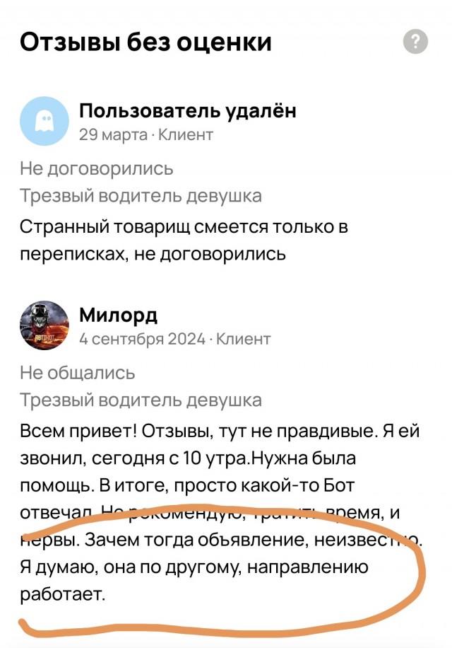 Коплю сыну на собачку...