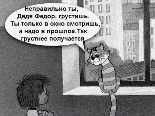 Пятничные картинки