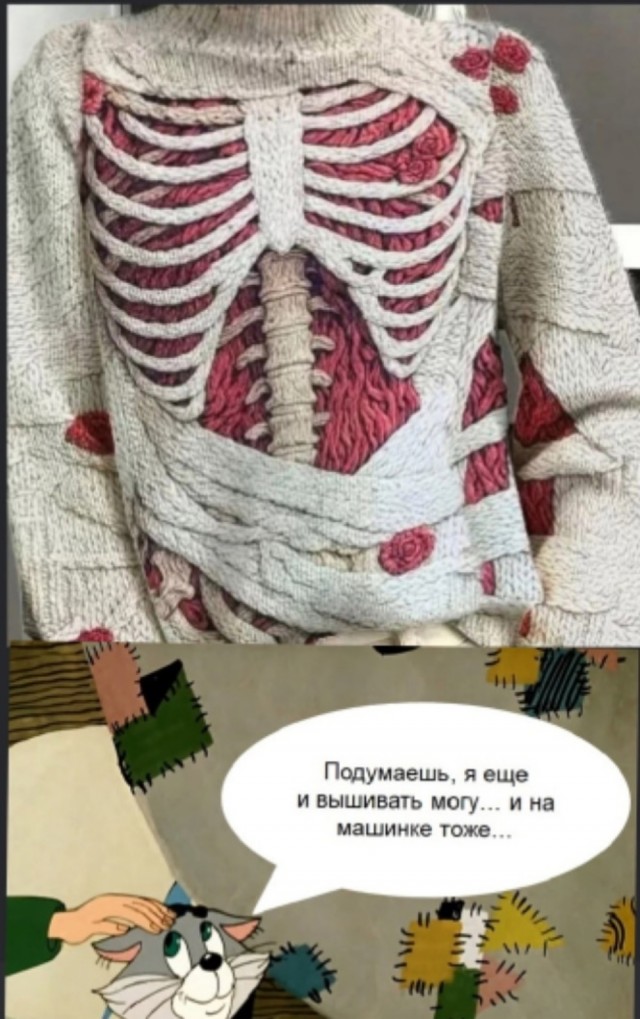 Среды картинки