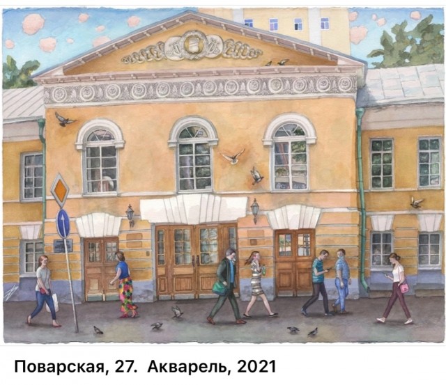 Городские пейзажи Елены Дергилёвой