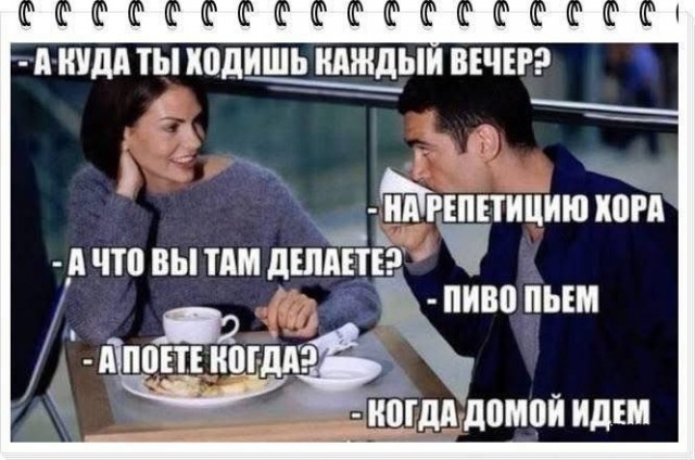 Мои избранные картинки часть 5