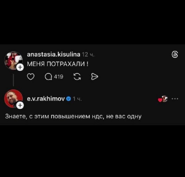 Так себе картинки 08.02.26