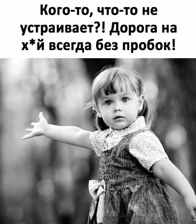 Telegram в России будет полностью заблокирован с 1 апреля — источники «Базы».