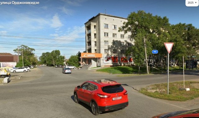 Лихо ринулся