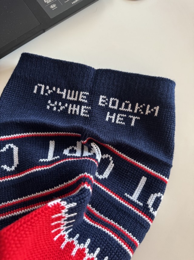 Ходи шелушись⁠