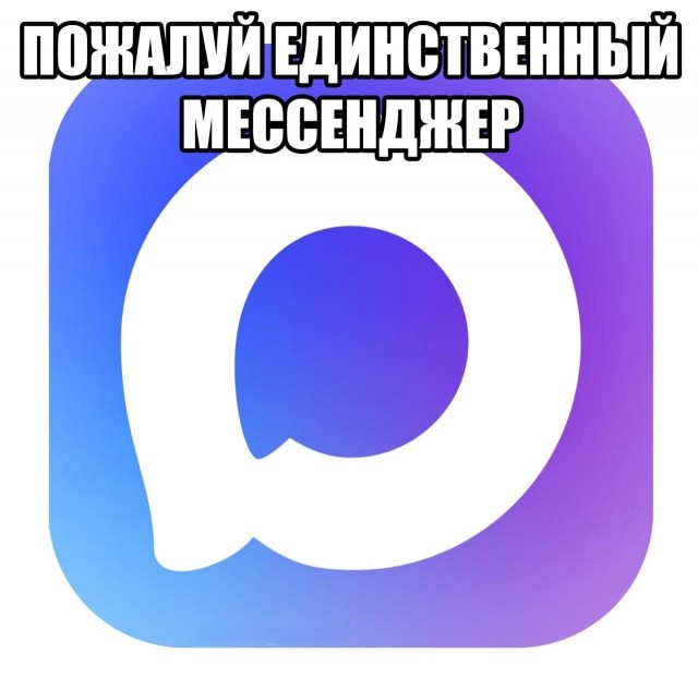 Нуштош. Познание как то, чего следует остерегаться во избежание нервного срыва (s5e6)