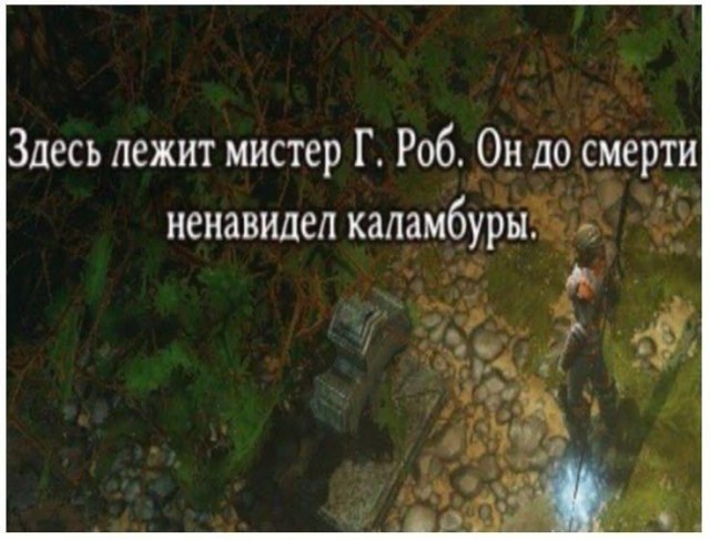 Картинки для деградации 161 (разной степени свежести)