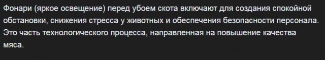 Первый запуск российского "Старлинка" с Плесецка.