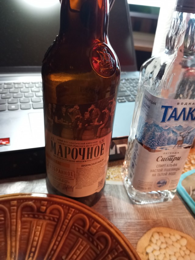 Диснейленд для взрослых существует.