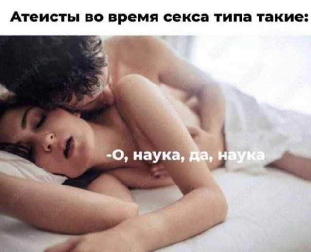Веселые картинки в понедельник (04.05)