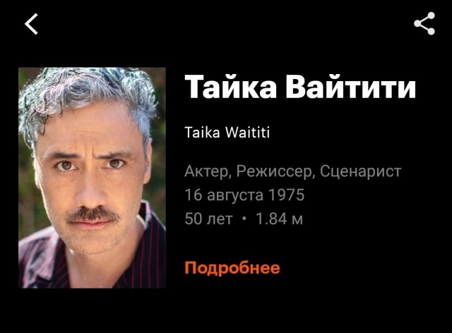 Для хорошего настроения ЧАСТЬ 2
