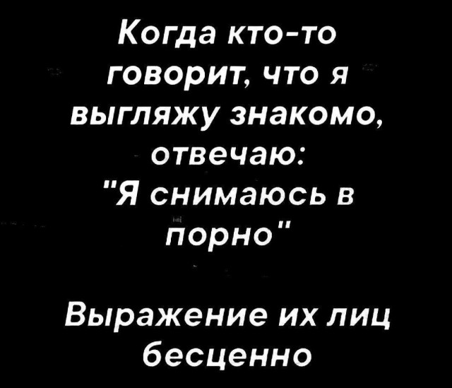 Картинки для деградации 210 (разной степени свежести)
