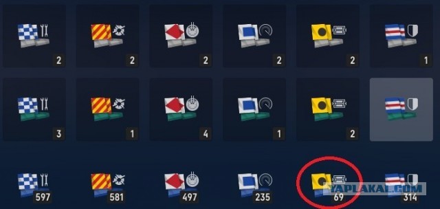 World of Warships - 10