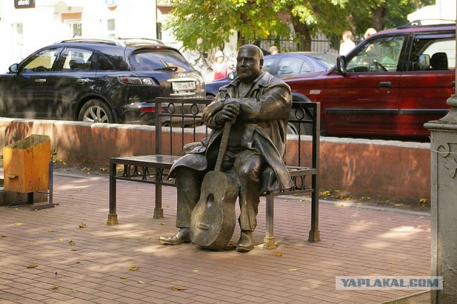 Памятник Горшку