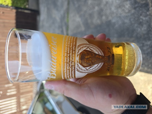 С тяпницей всех!