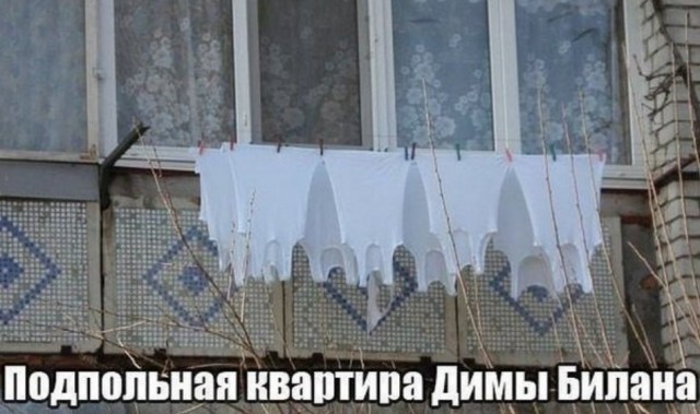 Картиночки, баянчики 01 июля