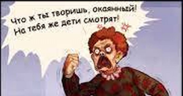 Жительница Новосибирска возмутилась из-за того, что кто-то вызвал ночью на пляж стриптизершу
