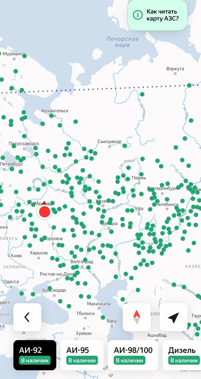 Королева бензоколонки