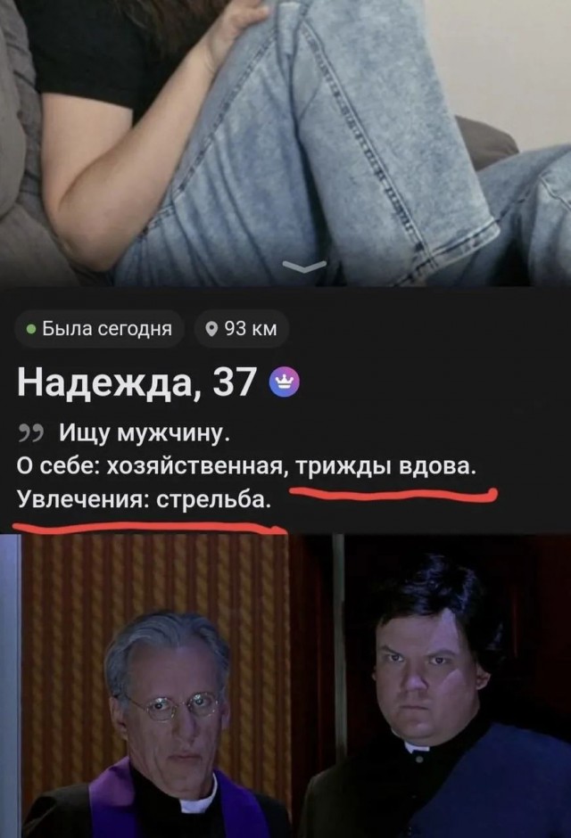 Картинки для деградации 247 (разной степени свежести)